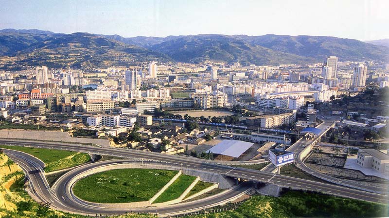 中国历史文化名城——天水市