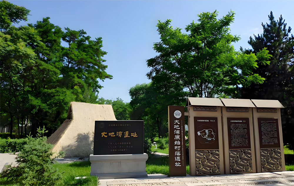 大地湾文化　见证8000年文明