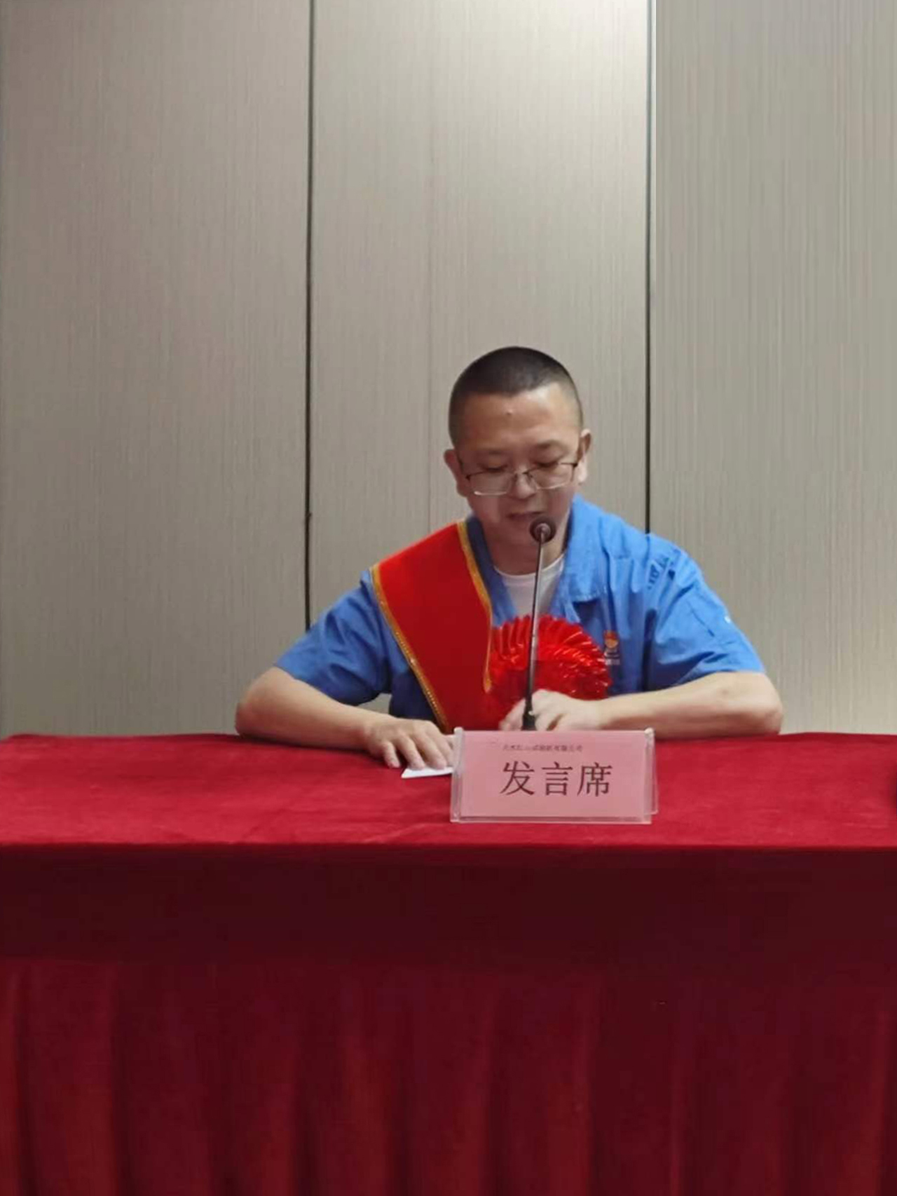 先进工作者代表郭良讲话1-1.jpg