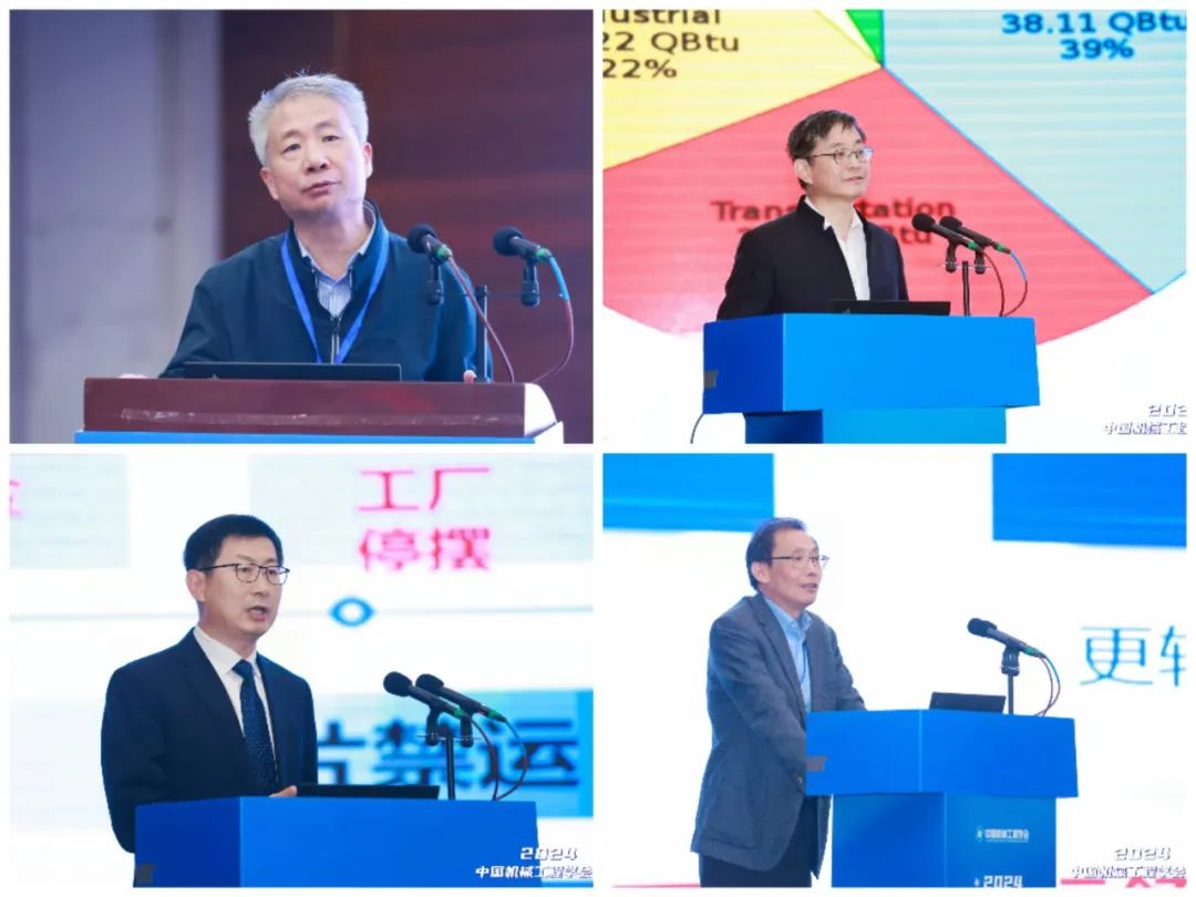 左上：梅雪松  右上：吕坚  左下：路新春  右下：柯映林.jpg