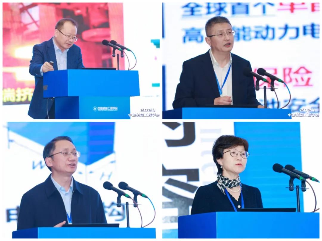 左上：雷丙旺  右上：吴凯  左下：周华民  右下：黄维娜.jpg