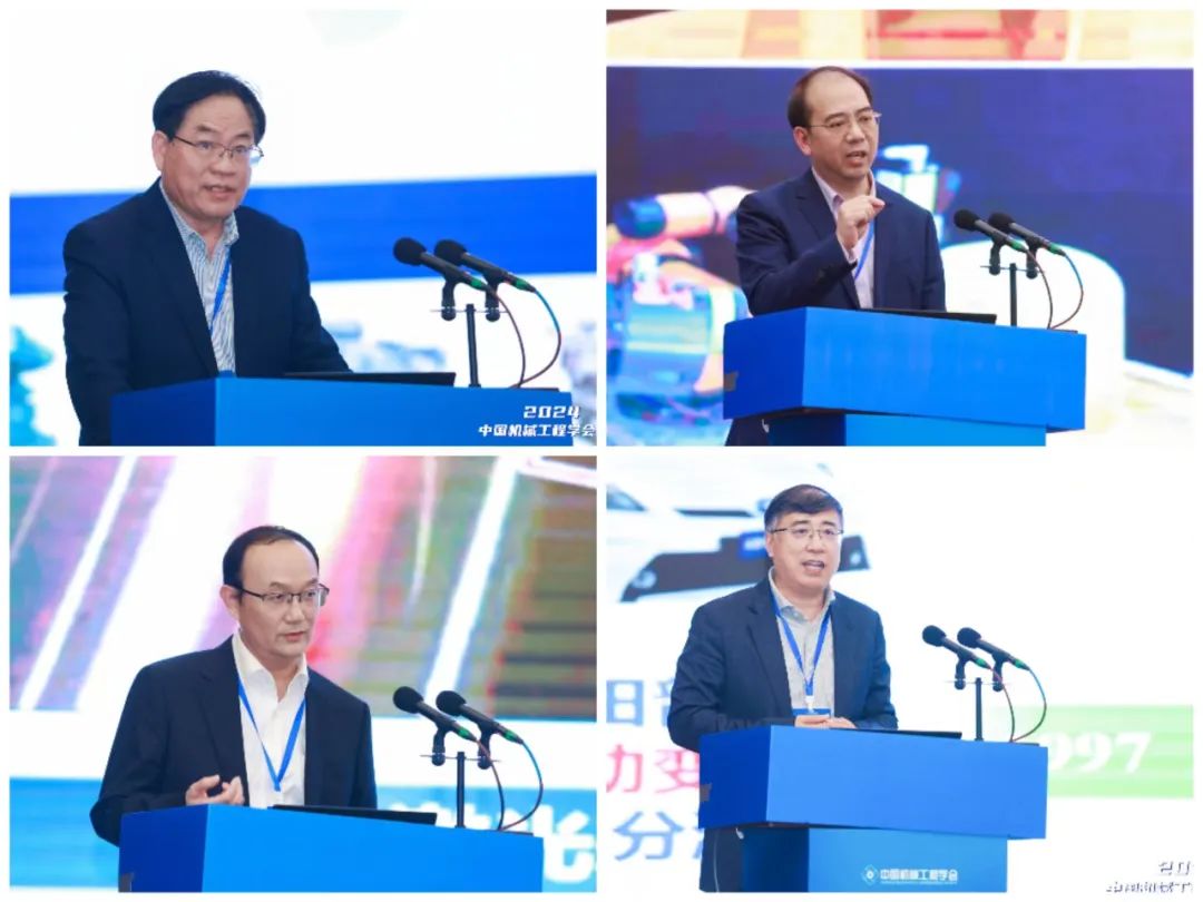 左上：童水光  右上：尹周平  左下：姚建华  右下：徐向阳.jpg