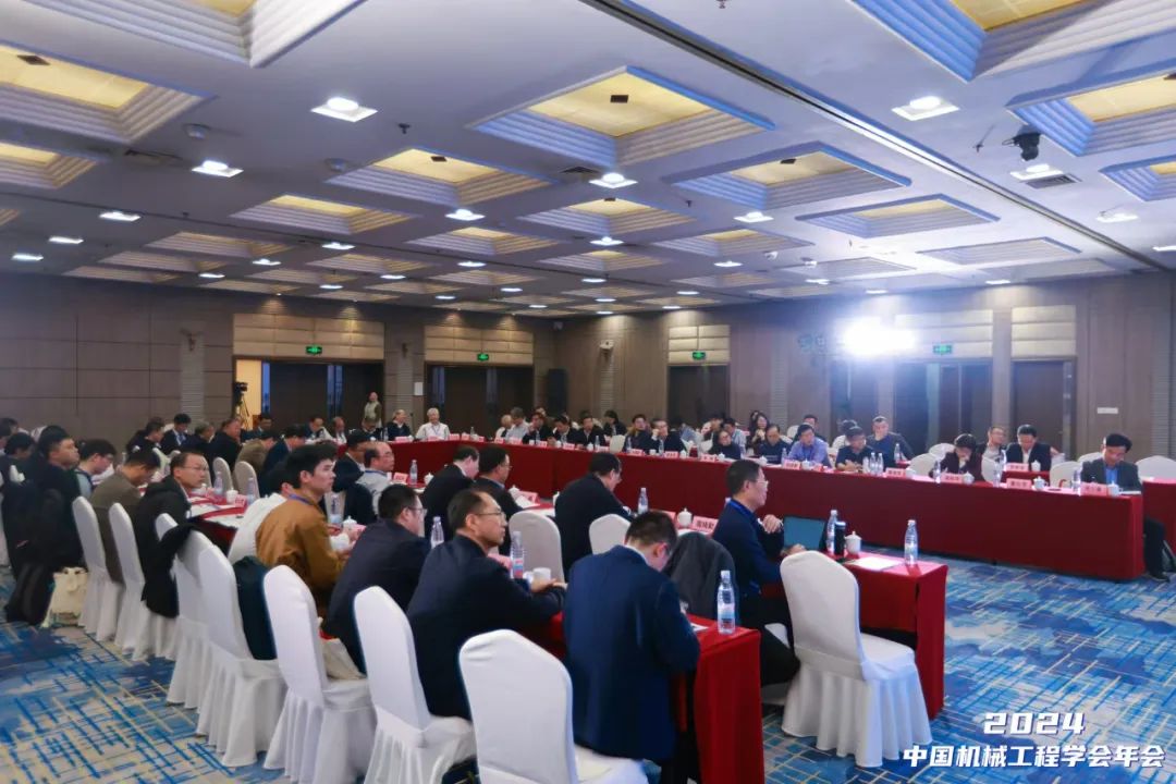 《中国机械工程》第六届编委会暨第一届青年编委会第二次会议.jpg
